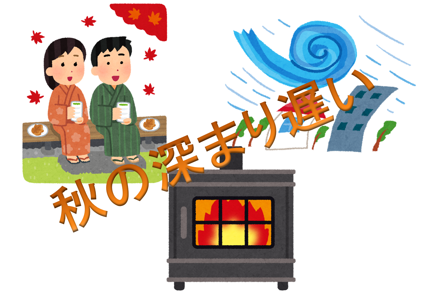 雷雲が近づくサイン3つ 小林正寿official Site